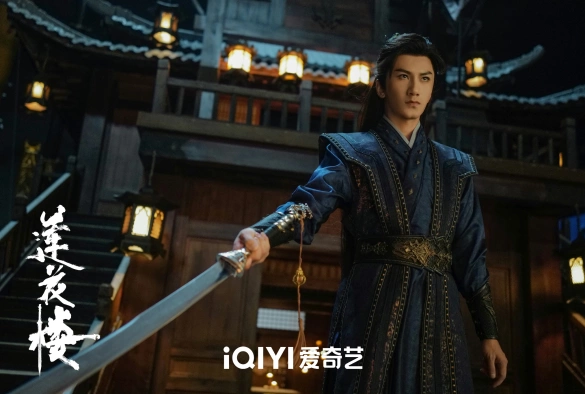 Кадр из дорамы Лотосовый терем