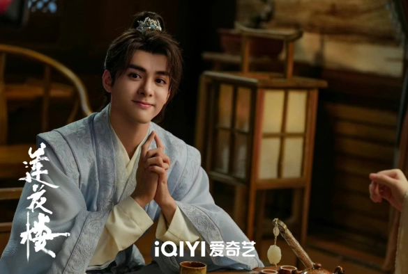 Кадр из дорамы Лотосовый терем