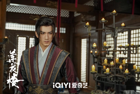 Кадр из дорамы Лотосовый терем