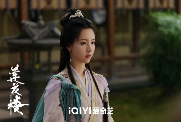 Кадр из дорамы Лотосовый терем