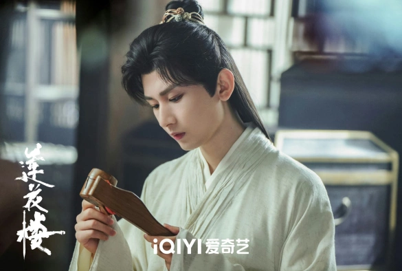 Кадр из дорамы Лотосовый терем