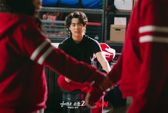 Кадр из дорамы Чудесный слух 2 сезон