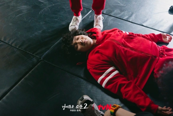 Кадр из дорамы Чудесный слух 2 сезон