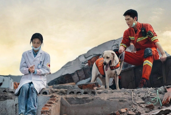 Кадр из дорамы Мой сигнальный огонь