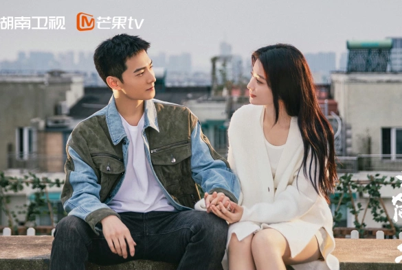 Кадр из дорамы Мой сигнальный огонь