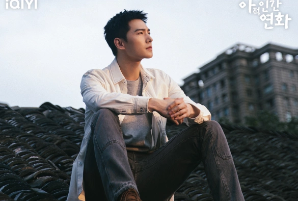 Кадр из дорамы Мой сигнальный огонь