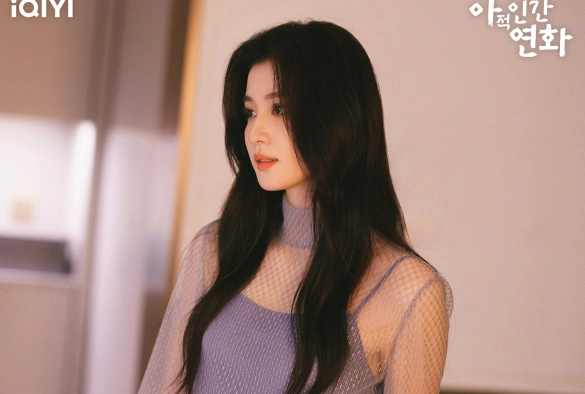 Кадр из дорамы Мой сигнальный огонь