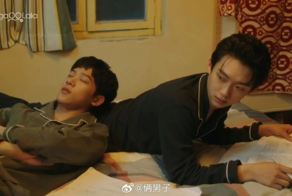 Кадр из дорамы Останься со мной