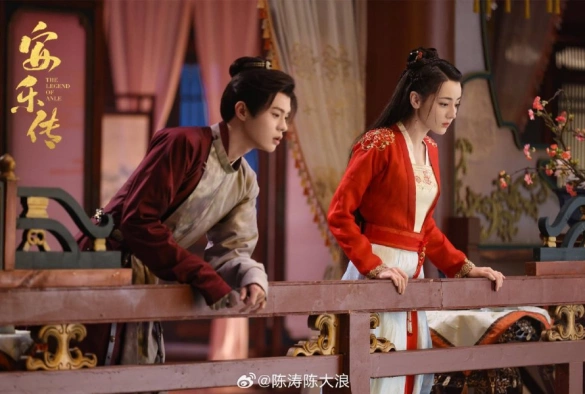 Кадр из дорамы Легенда об Аньлэ