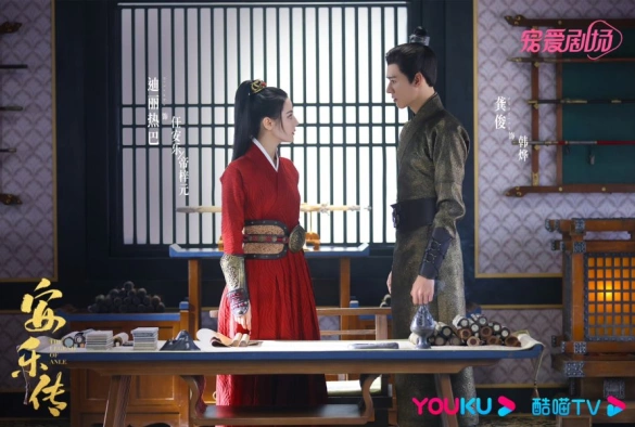 Кадр из дорамы Легенда об Аньлэ