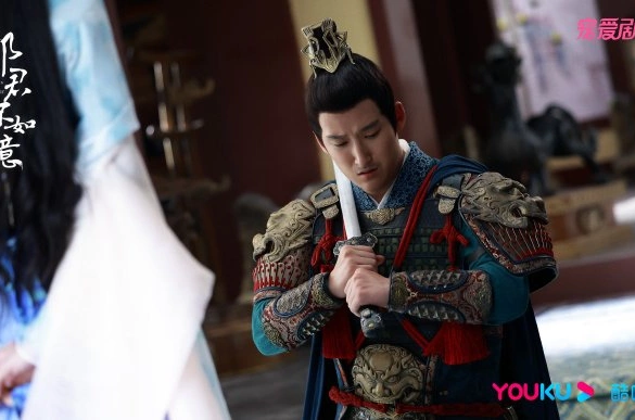 Кадр из дорамы Принцесса и оборотень