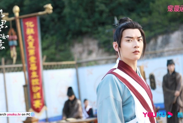 Кадр из дорамы Принцесса и оборотень