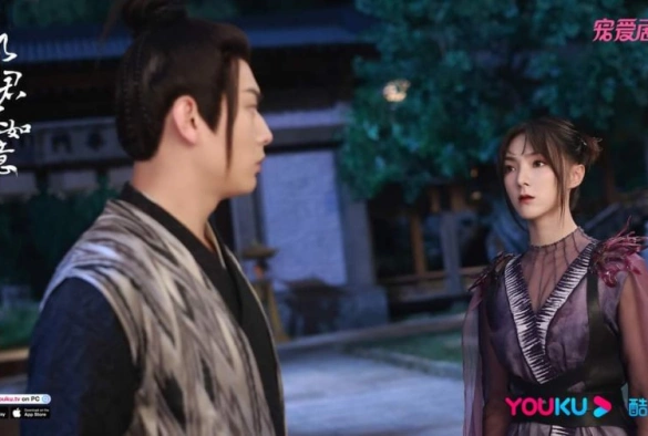 Кадр из дорамы Принцесса и оборотень