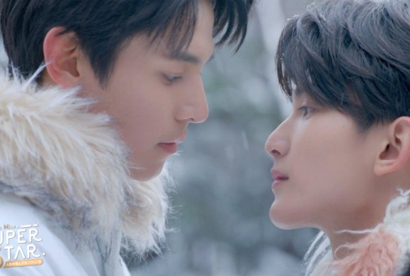 Кадр из дорамы Будь моей суперзвездой