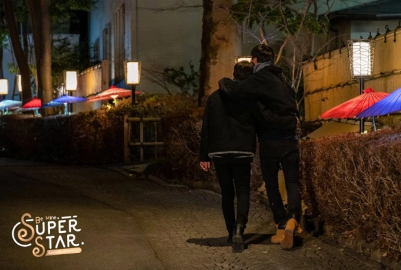 Кадр из дорамы Будь моей суперзвездой