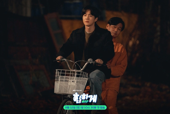 Кадр из дорамы За твоим прикосновением