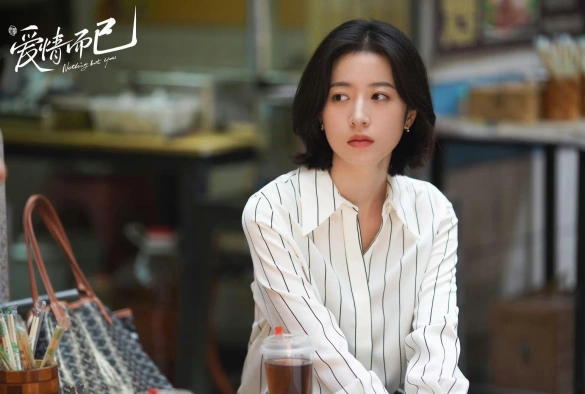 Кадр из дорамы Ничего, кроме любви