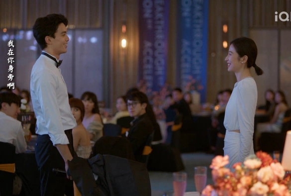 Кадр из дорамы Ничего, кроме любви