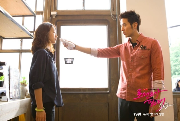 Кадр из дорамы Хочу романтики 2 сезон