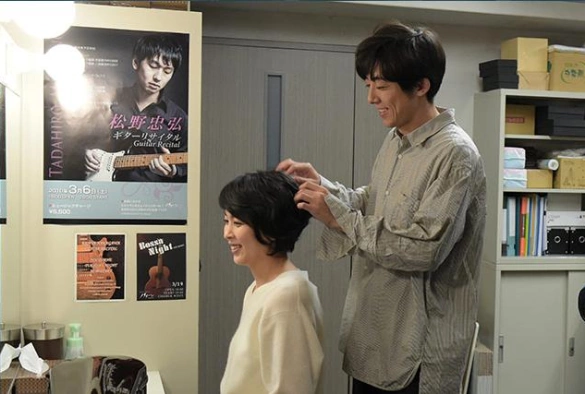 Кадр из дорамы Квартет