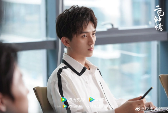 Кадр из дорамы Любовь со второго взгляда