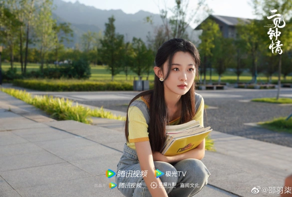 Кадр из дорамы Любовь со второго взгляда