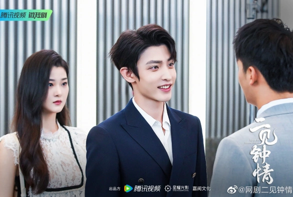 Кадр из дорамы Любовь со второго взгляда