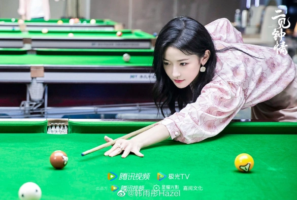 Кадр из дорамы Любовь со второго взгляда