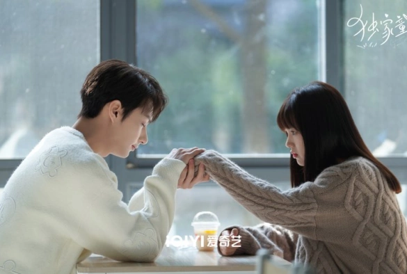 Кадр из дорамы Сказка для тебя