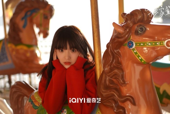 Кадр из дорамы Сказка для тебя