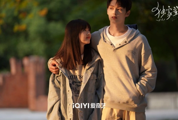 Кадр из дорамы Сказка для тебя