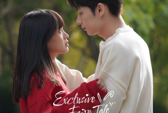 Кадр из дорамы Сказка для тебя