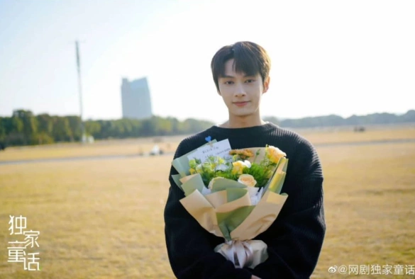 Кадр из дорамы Сказка для тебя