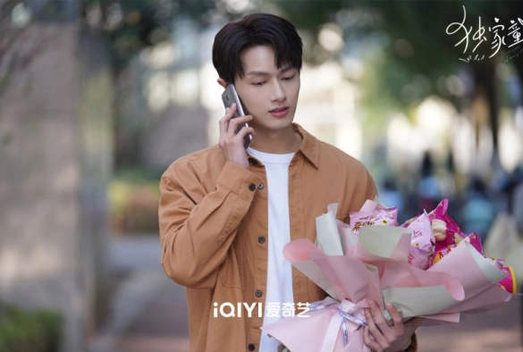 Кадр из дорамы Сказка для тебя