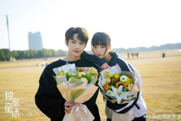 Кадр из дорамы Сказка для тебя