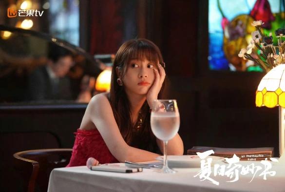 Кадр из дорамы Мой невероятный летний роман