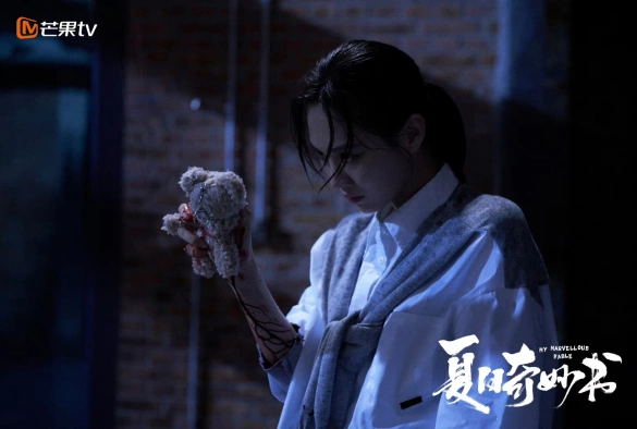 Кадр из дорамы Мой невероятный летний роман