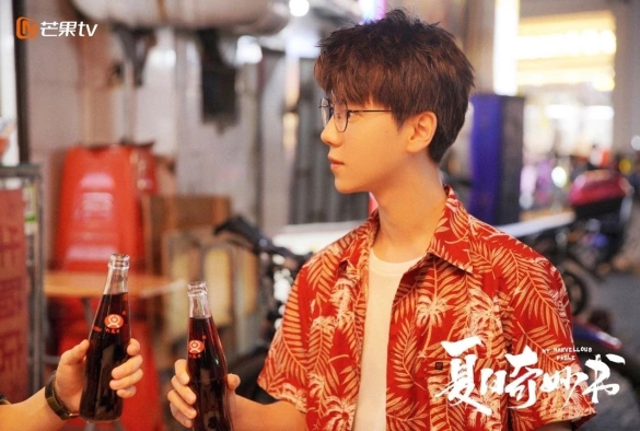 Кадр из дорамы Мой невероятный летний роман