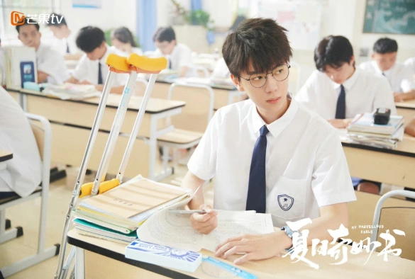 Кадр из дорамы Мой невероятный летний роман