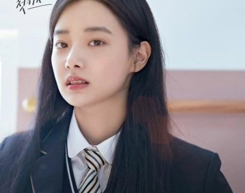 Кадр из дорамы Первый поцелуй — это начало