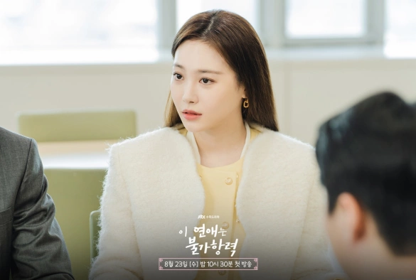 Кадр из дорамы Суждено быть с тобой