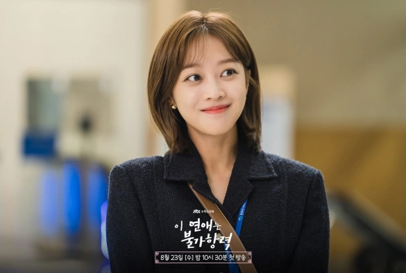 Кадр из дорамы Суждено быть с тобой