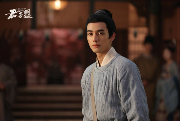 Кадр из дорамы Союз благородных