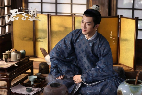 Кадр из дорамы Союз благородных