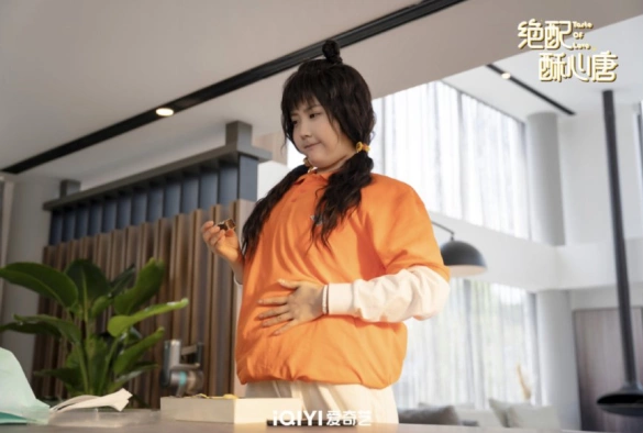 Кадр из дорамы Вкус любви