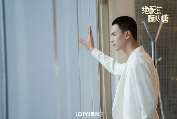 Кадр из дорамы Вкус любви