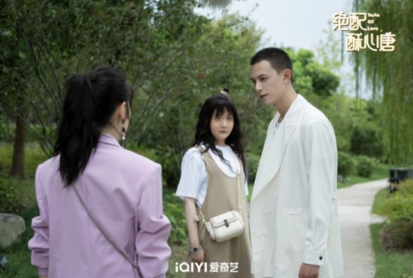 Кадр из дорамы Вкус любви