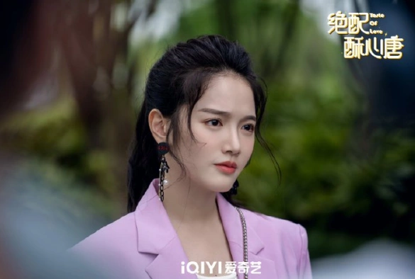 Кадр из дорамы Вкус любви