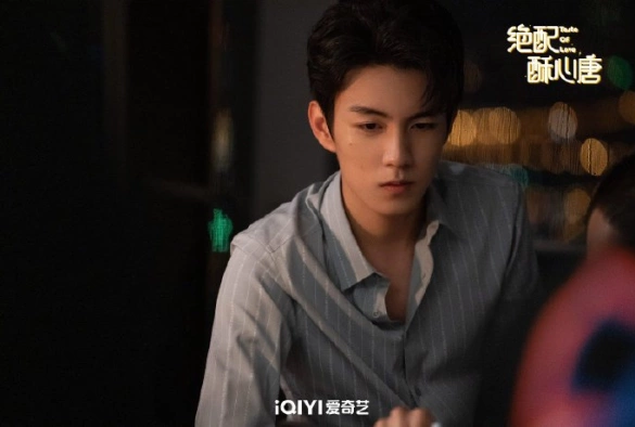 Кадр из дорамы Вкус любви