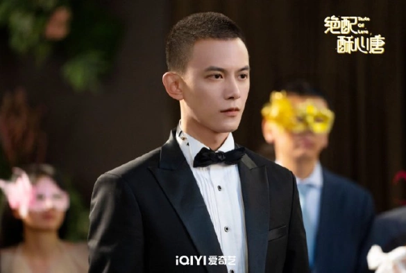 Кадр из дорамы Вкус любви